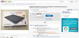 朝鲜三明治平板电脑在 eBay 上惨遭拍卖！ 的插图